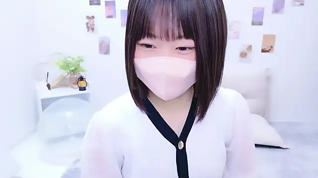 Im Yu-na online show from November 3, 2025, 6:36 am