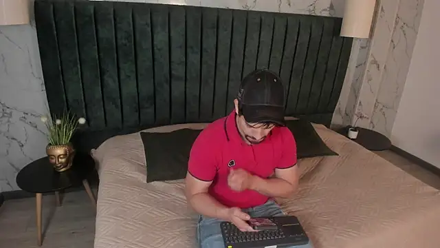 Ian Daviz online show from October 28, 2025, 12:41 pm