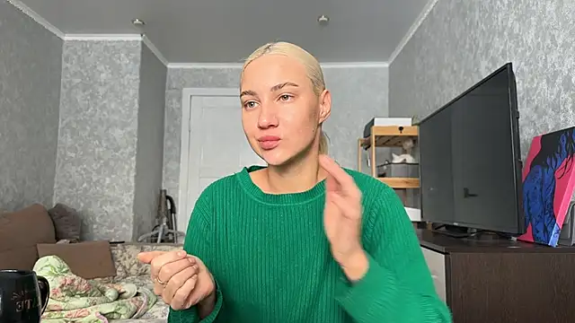 AnneBall online show from February 5, 2026, 7:13 am