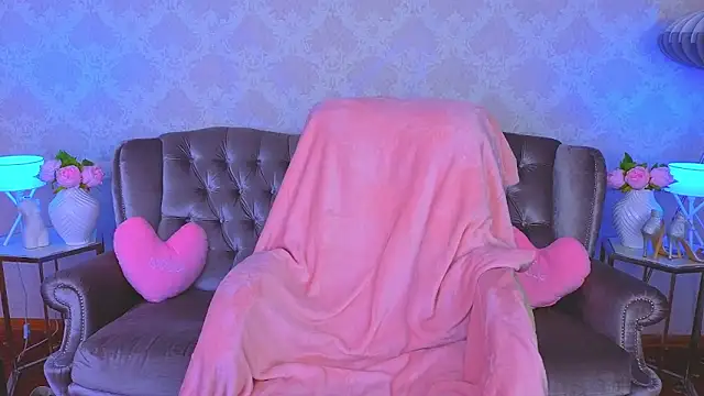 KitnissKiss online show from February 7, 2026, 8:23 pm