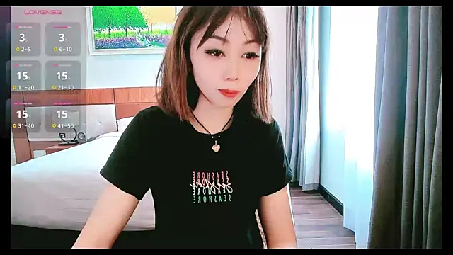 Aster Hoa online show from November 18, 2025, 2:39 am