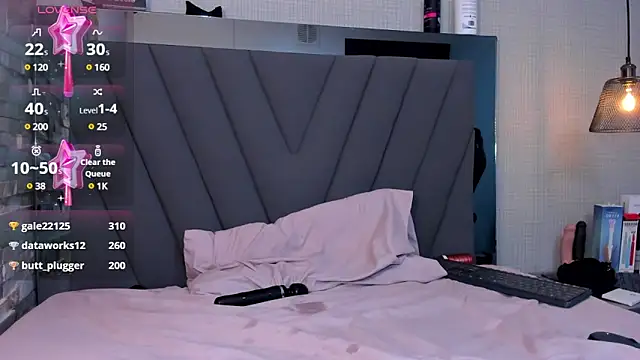 CAMILAGRAY online show from March 20, 2025, 3:47 pm