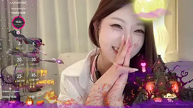 zhuzhu-520- online show from December 7, 2024, 7:54 pm