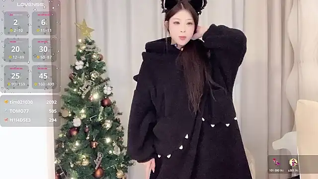 zhuzhu-520- online show from December 20, 2024, 7:39 pm