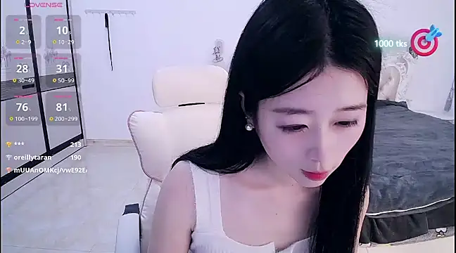 CN-xiaofei online show from March 6, 2025, 7:03 am