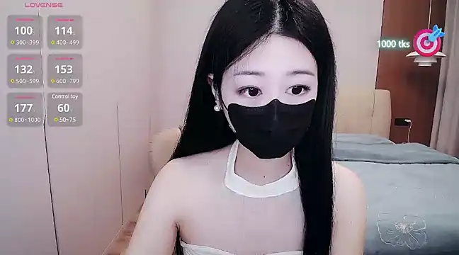 CN-xiaofei online show from March 19, 2025, 3:09 am