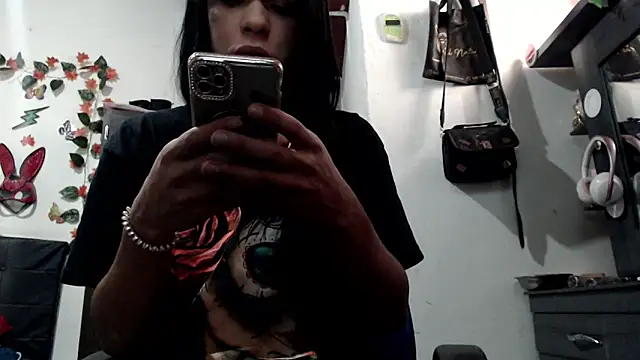 beautiful cock sharon online show from March 12, 2025, 4:35 pm