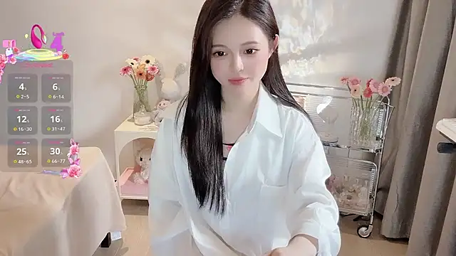 S-wan online show from March 8, 2025, 8:44 am