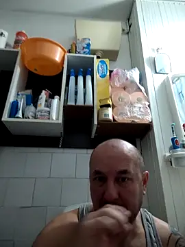 Snapshot of intx800 chatting on February 25, 2026, 3:16 am intx800 online show from February 25, 2026, 3:16 am