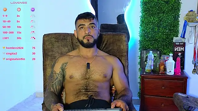 ERIC HARRISON online show from February 6, 2025, 4:31 am