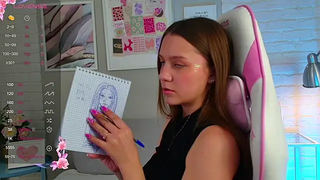 Snapshot of AliceBrayan chatting on March 4, 2025, 11:29 am AliceBrayan online show from March 4, 2025, 11:29 am