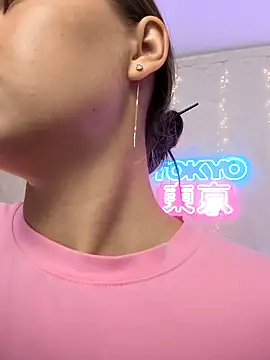 Snapshot of AliceBrayan chatting on September 21, 2025, 5:09 am AliceBrayan online show from September 21, 2025, 5:09 am