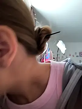 Snapshot of AliceBrayan chatting on September 22, 2025, 5:09 am AliceBrayan online show from September 22, 2025, 5:09 am