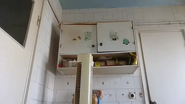 mariusica1xh online show from March 5, 2026, 10:44 am