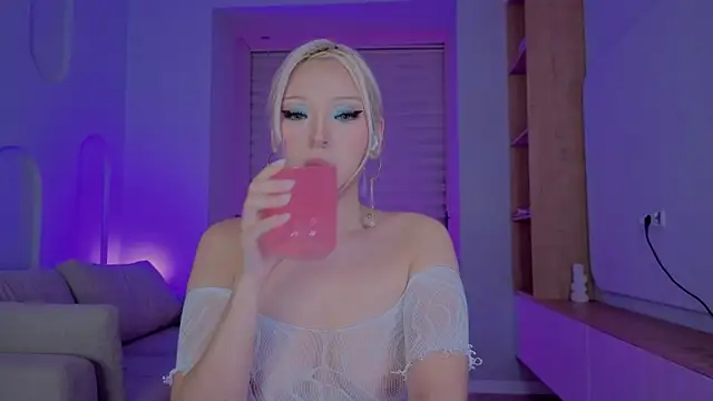 RileyMee online show from October 11, 2025, 12:04 pm