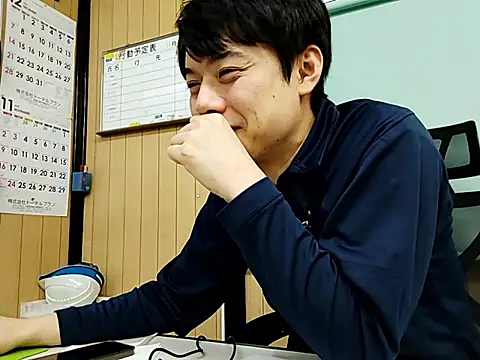 whitebriefboy online show from November 7, 2025, 1:55 pm