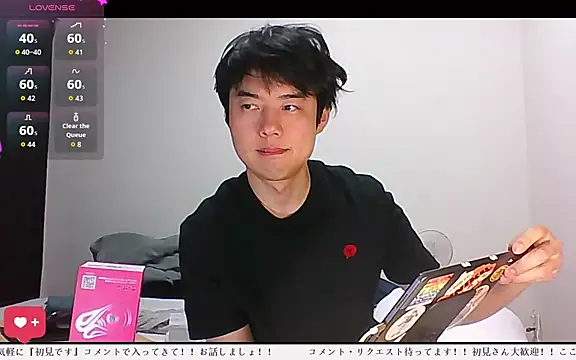 Snapshot of whitebriefboy chatting on April 20, 2026, 2:53 pm whitebriefboy online show from April 20, 2026, 2:53 pm