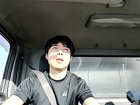 Snapshot of whitebriefboy chatting on May 9, 2026, 9:53 pm whitebriefboy online show from May 9, 2026, 9:53 pm