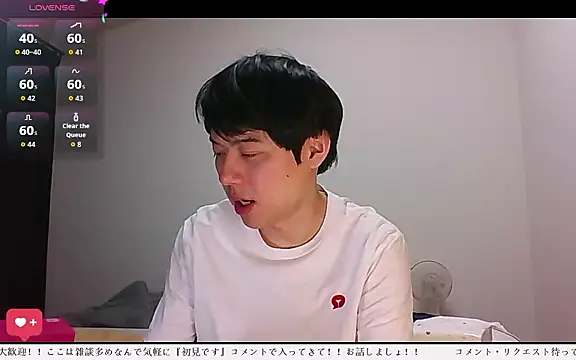 Snapshot of whitebriefboy chatting on May 11, 2026, 3:29 pm whitebriefboy online show from May 11, 2026, 3:29 pm