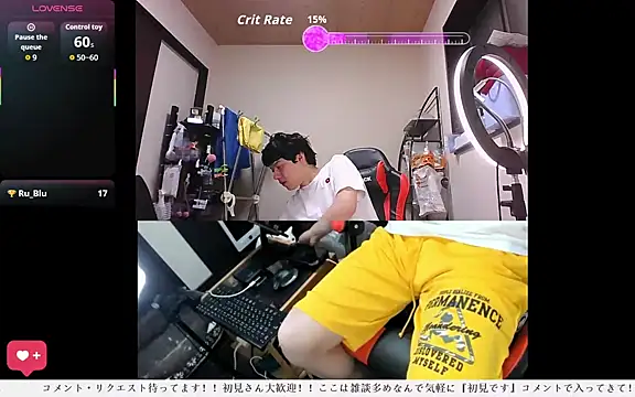 Snapshot of whitebriefboy chatting on May 18, 2026, 3:29 pm whitebriefboy online show from May 18, 2026, 3:29 pm