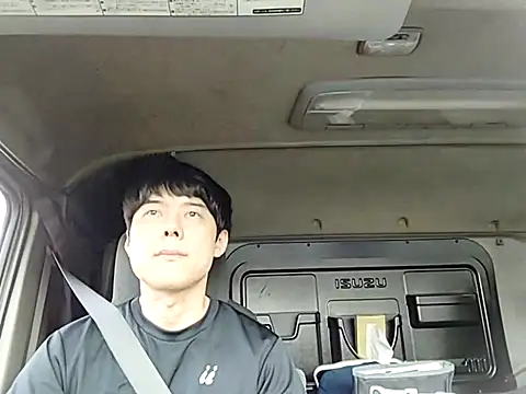 Snapshot of whitebriefboy chatting on May 25, 2026, 9:43 pm whitebriefboy online show from May 25, 2026, 9:43 pm