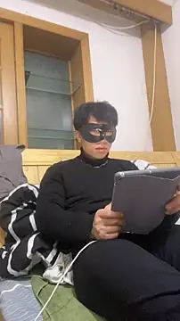 shuai321 online show from December 18, 2024, 1:23 pm