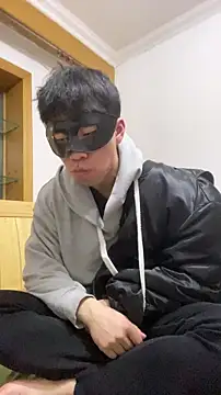 shuai321 online show from January 9, 2025, 3:12 pm