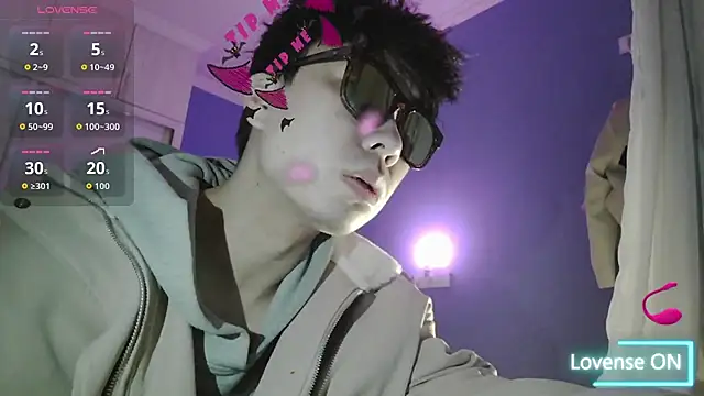 shuai321 online show from February 6, 2026, 1:25 pm