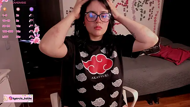 Lin-cute online show from April 1, 2026, 2:56 am