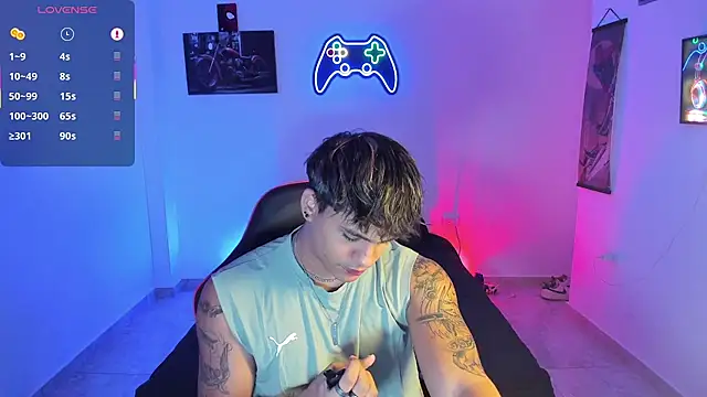 LuciferM Star online show from November 14, 2025, 2:54 am