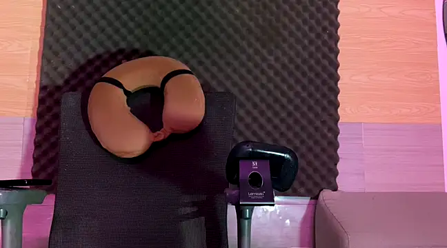 thesummerboy online show from February 17, 2025, 2:37 pm