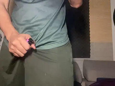 thesummerboy online show from March 16, 2025, 8:32 am