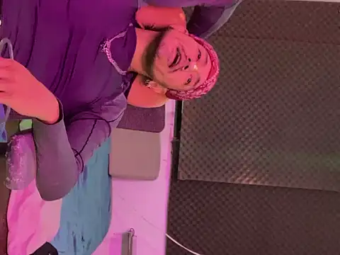 thesummerboy online show from October 2, 2025, 12:45 pm