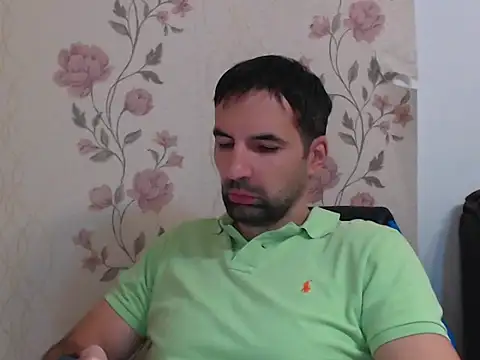 Leo 1617 online show from December 17, 2025, 5:52 pm