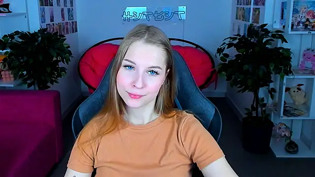 CuteMousee online show from December 28, 2024, 2:32 pm