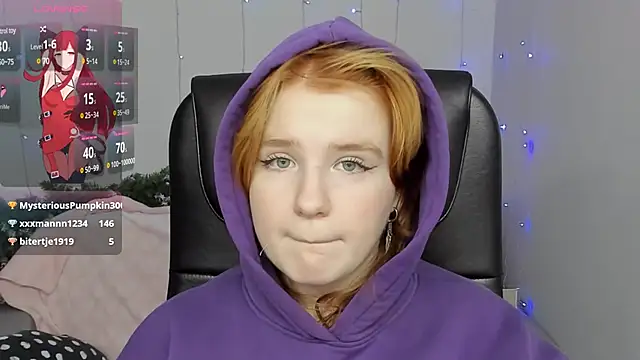 Java fire online show from December 27, 2024, 6:53 pm