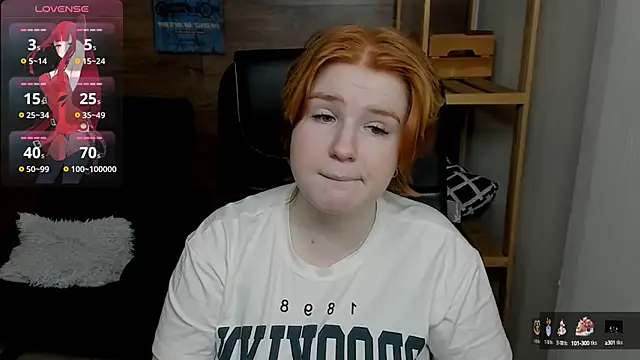 Java fire online show from February 2, 2025, 3:28 pm