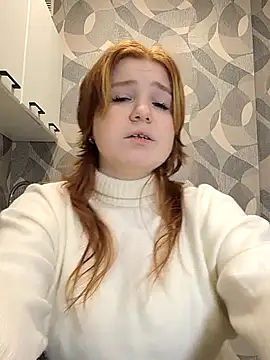 Java fire online show from February 3, 2025, 1:51 pm