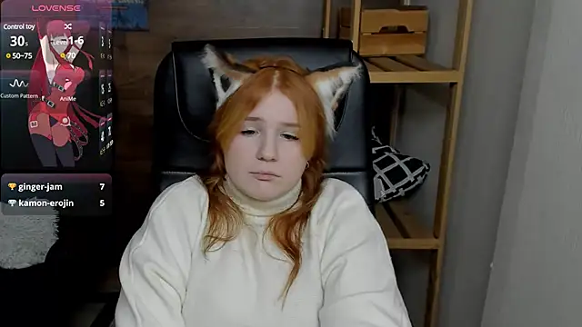 Java fire online show from February 4, 2025, 12:29 am