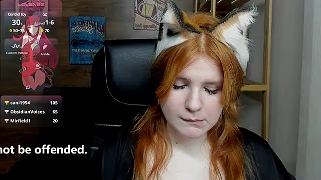 Java fire online show from February 10, 2025, 7:07 pm