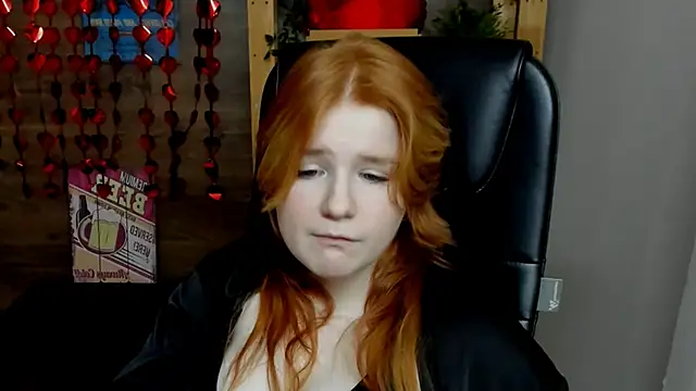 Java fire online show from February 25, 2025, 6:42 pm