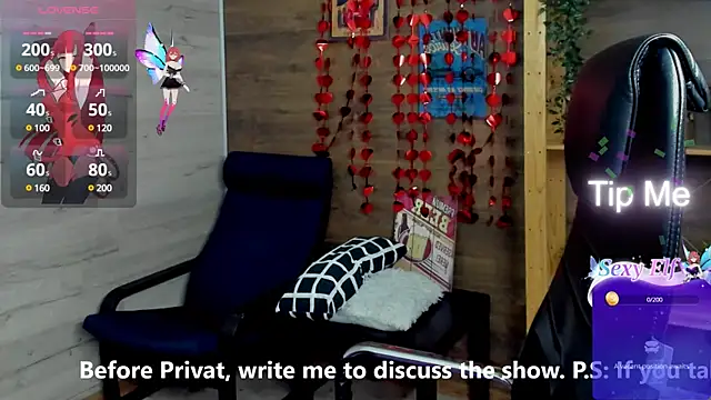 Java fire online show from March 8, 2025, 3:50 am