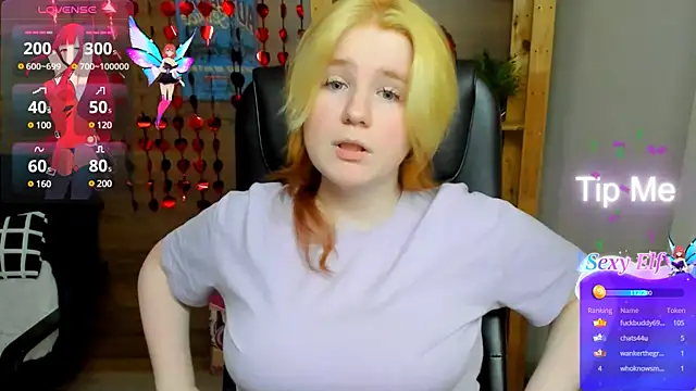 Java fire online show from March 22, 2025, 6:14 pm