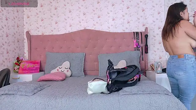 AvrillThomas online show from March 17, 2025, 3:18 pm