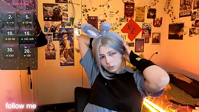 Alex Howell online show from November 15, 2025, 8:16 pm