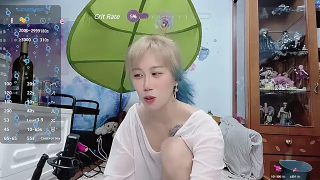 Snapshot of Fine-sand chatting on December 12, 2024, 2:11 pm Fine-sand online show from December 12, 2024, 2:11 pm