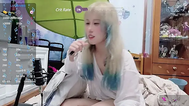 Snapshot of Fine-sand chatting on December 12, 2024, 5:15 pm Fine-sand online show from December 12, 2024, 5:15 pm