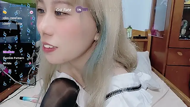 Snapshot of Fine-sand chatting on December 15, 2024, 5:10 pm Fine-sand online show from December 15, 2024, 5:10 pm