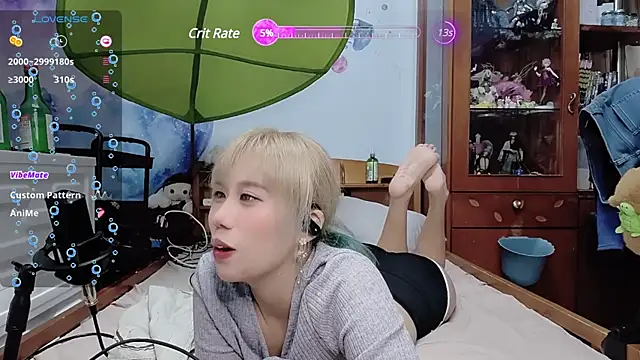 Snapshot of Fine-sand chatting on December 17, 2024, 1:16 pm Fine-sand online show from December 17, 2024, 1:16 pm