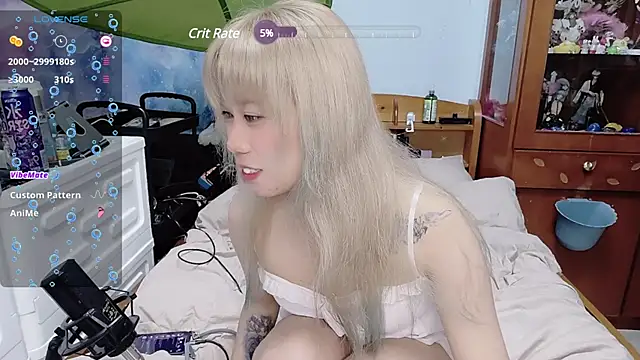 Snapshot of Fine-sand chatting on December 18, 2024, 1:34 pm Fine-sand online show from December 18, 2024, 1:34 pm